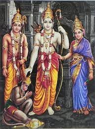 rama navami visuals